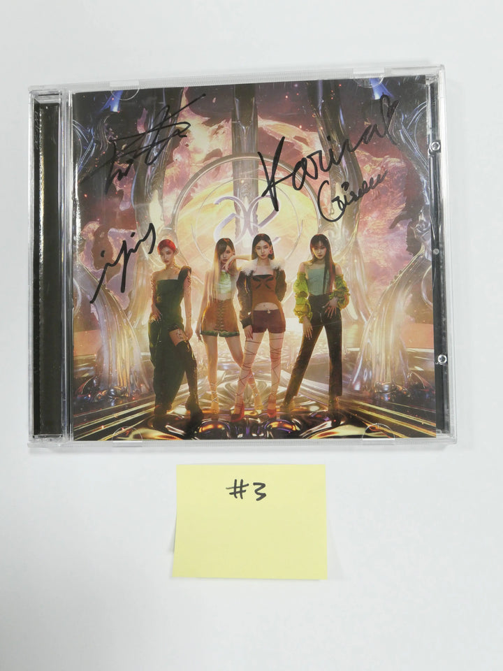 aespa 'Next Level' - Hand Autographed (Signed) Digital Single - HALLYUSUPERSTORE
