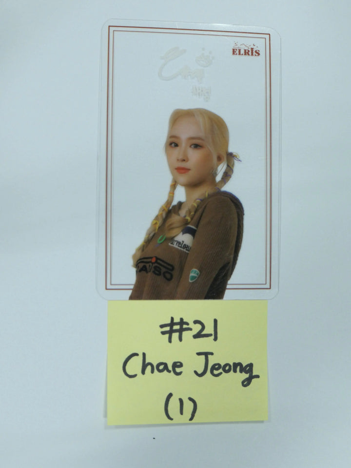 Elris - Album Photocard (OLD) - HALLYUSUPERSTORE