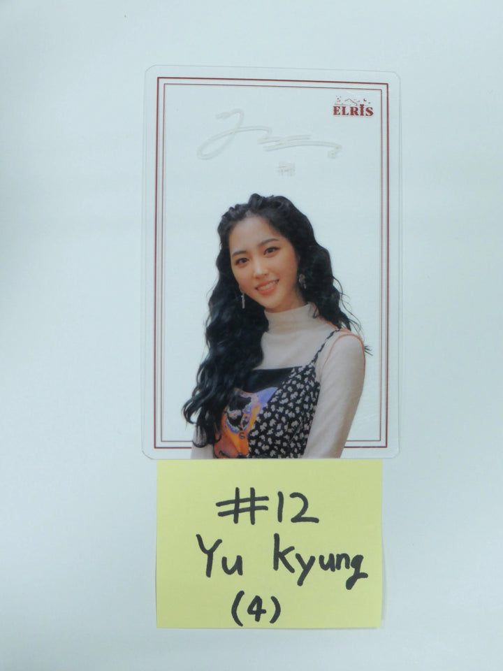 Elris - Album Photocard (OLD) - HALLYUSUPERSTORE
