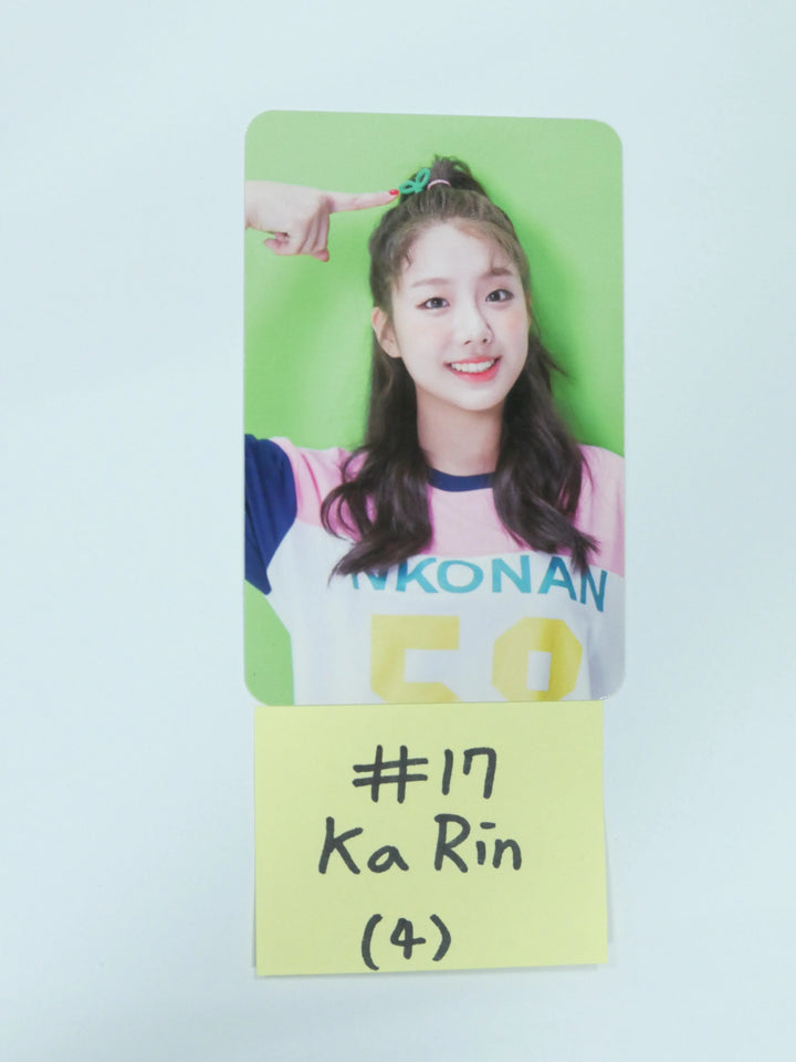 Elris - Album Photocard (OLD) - HALLYUSUPERSTORE