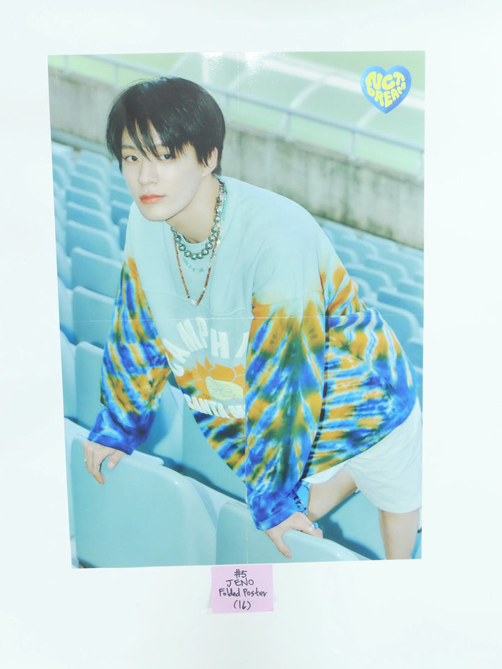 NCT Dream 'Hello Future' - Folded Poster - HALLYUSUPERSTORE