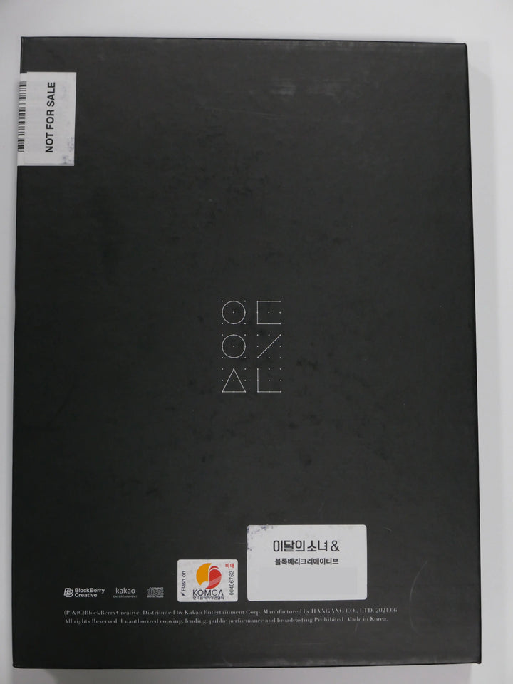 P1122121