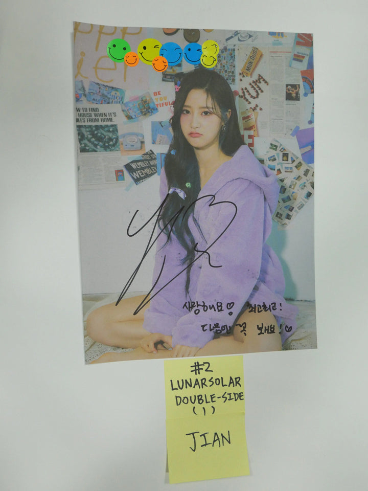 Purple Kiss, Hot Issue, Lunarsolar - A Cut Page From Fansign Event Albums - HALLYUSUPERSTORE