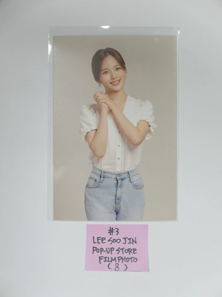 Weeekly - Happy Birthday Weeekly! POP-UP Store Film Photocard (Soo Jin, Ji Yoon & Zoa) - HALLYUSUPERSTORE