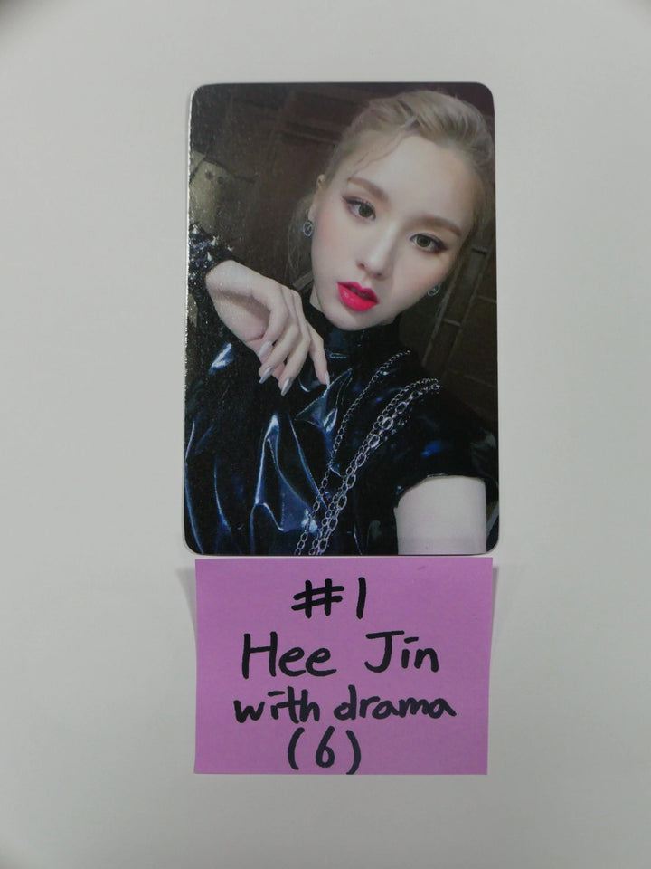 Loona '&' - Withdrama Fan Sign Event Photocard - HALLYUSUPERSTORE