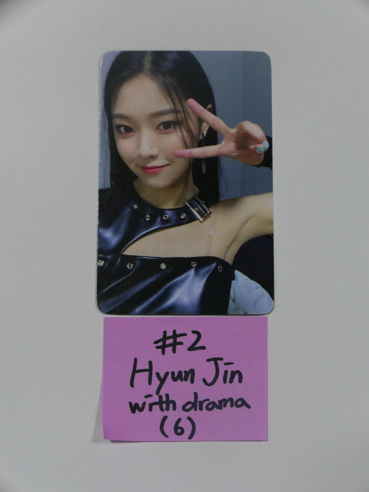 Loona '&' - Withdrama Fan Sign Event Photocard - HALLYUSUPERSTORE