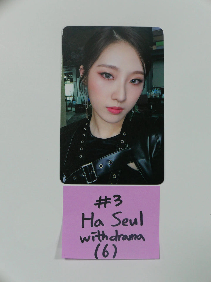 Loona '&' - Withdrama Fan Sign Event Photocard - HALLYUSUPERSTORE