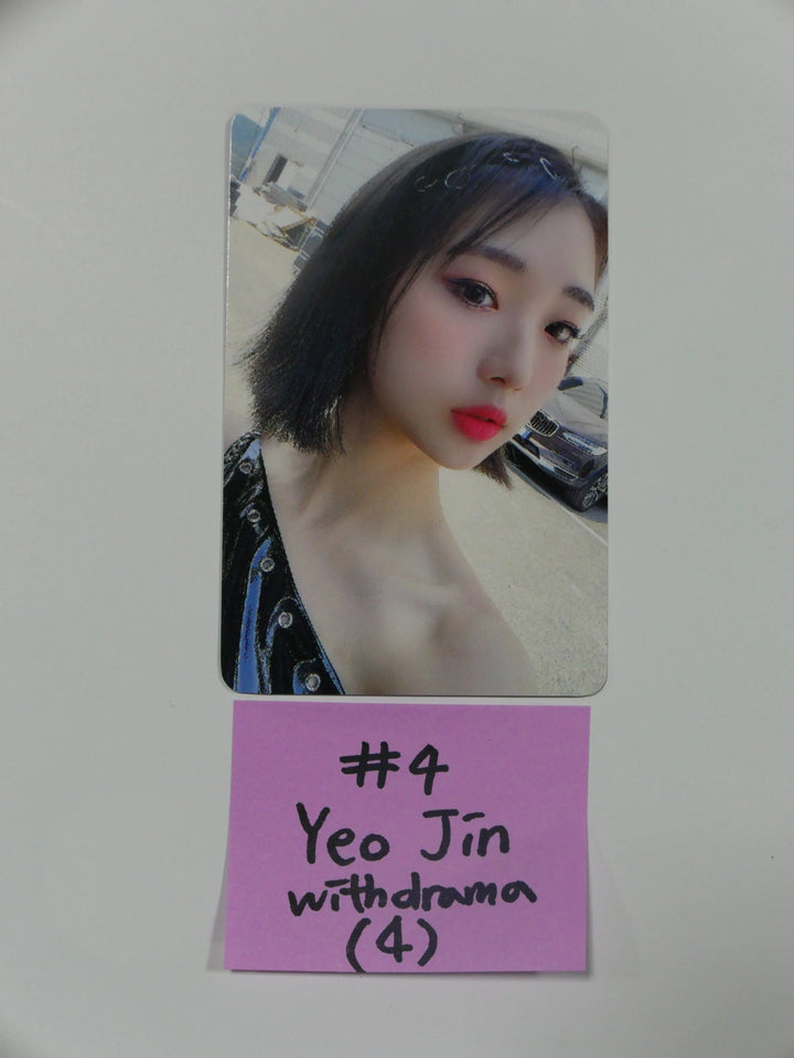 Loona '&' - Withdrama Fan Sign Event Photocard - HALLYUSUPERSTORE