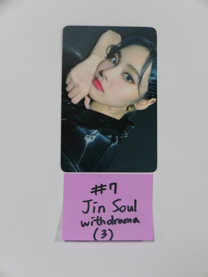 Loona '&' - Withdrama Fan Sign Event Photocard - HALLYUSUPERSTORE