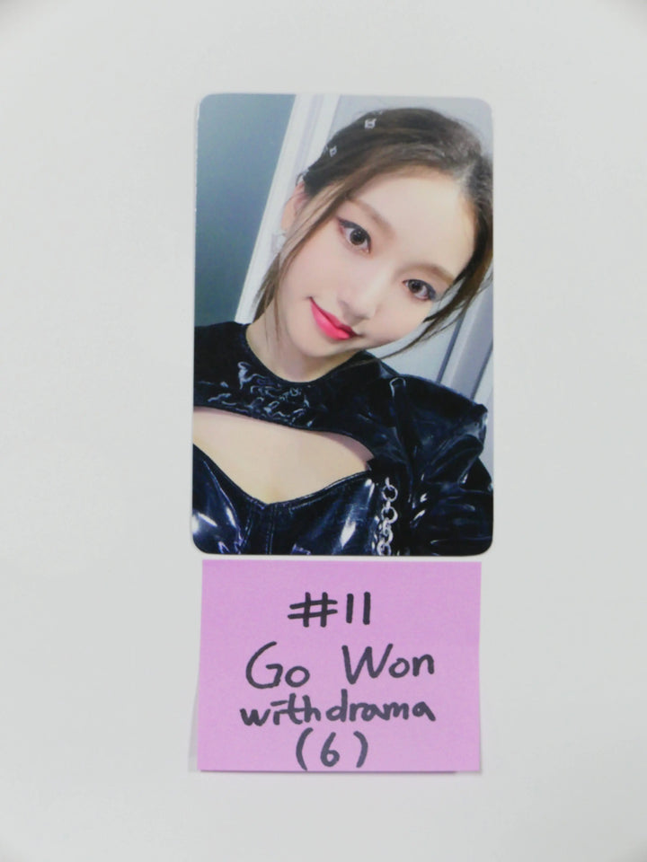 Loona '&' - Withdrama Fan Sign Event Photocard - HALLYUSUPERSTORE