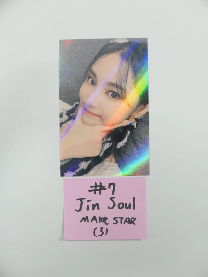 Loona '&' - Makestar Fan Sign Event Hologram Photocard - HALLYUSUPERSTORE