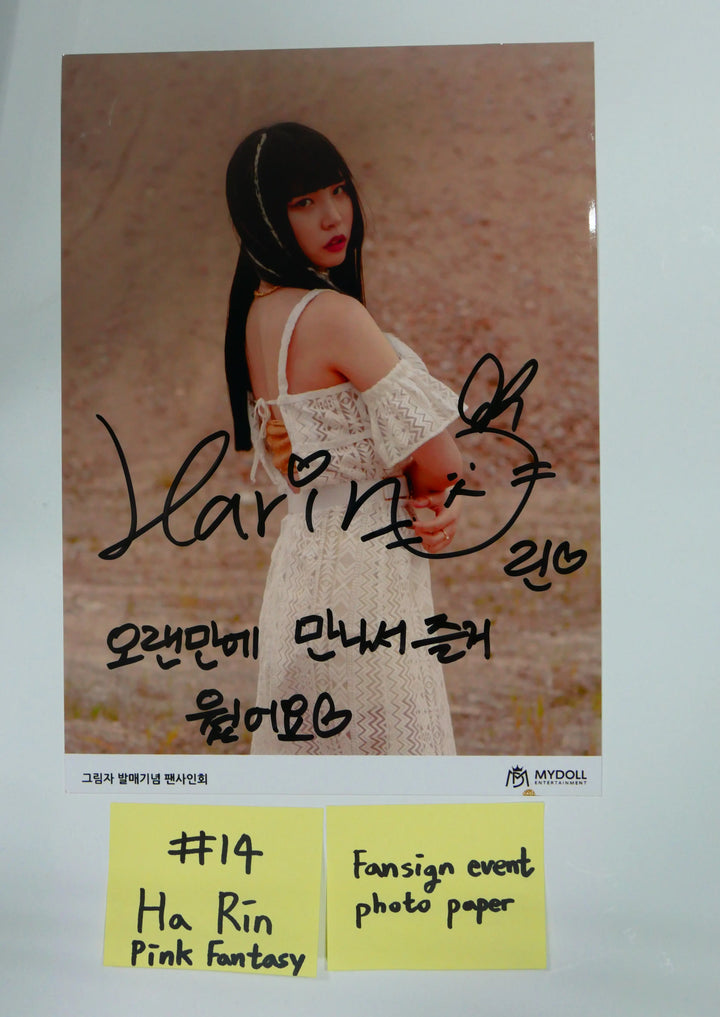 Loona, Dream Note, Pink Fantasy, High Teen - A Cut Page From Fansign Event Albums - HALLYUSUPERSTORE