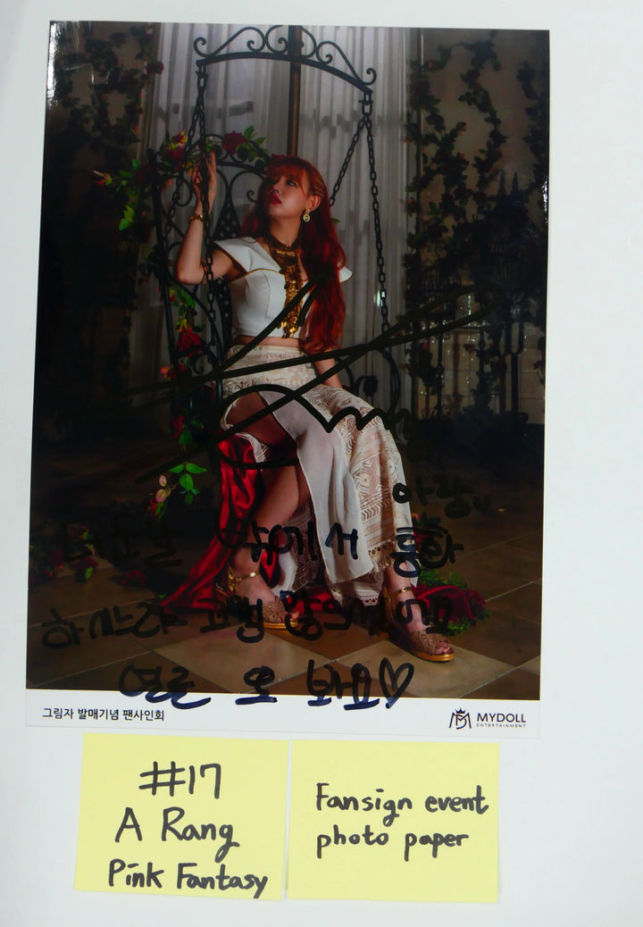 Loona, Dream Note, Pink Fantasy, High Teen - A Cut Page From Fansign Event Albums - HALLYUSUPERSTORE