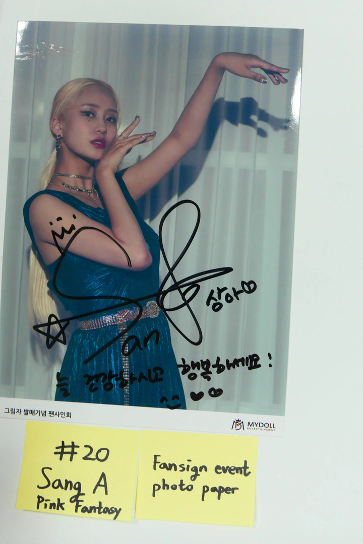Loona, Dream Note, Pink Fantasy, High Teen - A Cut Page From Fansign Event Albums - HALLYUSUPERSTORE
