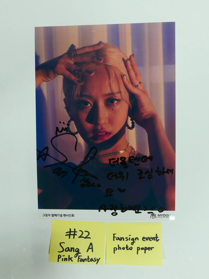 Loona, Dream Note, Pink Fantasy, High Teen - A Cut Page From Fansign Event Albums - HALLYUSUPERSTORE