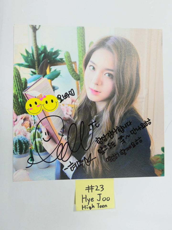 Loona, Dream Note, Pink Fantasy, High Teen - A Cut Page From Fansign Event Albums - HALLYUSUPERSTORE