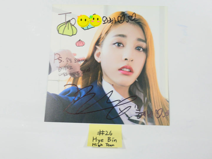 Loona, Dream Note, Pink Fantasy, High Teen - A Cut Page From Fansign Event Albums - HALLYUSUPERSTORE
