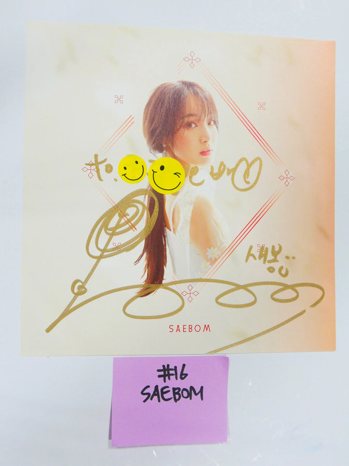 Nature - A Cut Page From Fansign Event Albums (SO HEE, AURORA, SAE BOM) - HALLYUSUPERSTORE