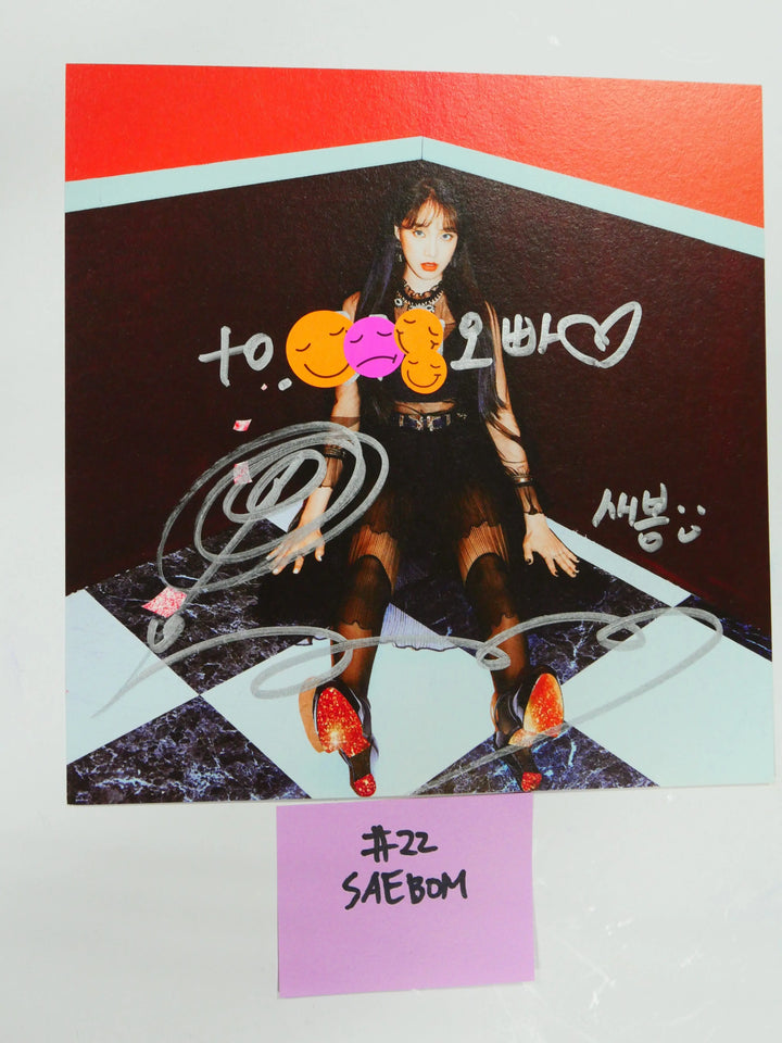 Nature - A Cut Page From Fansign Event Albums (SO HEE, AURORA, SAE BOM) - HALLYUSUPERSTORE