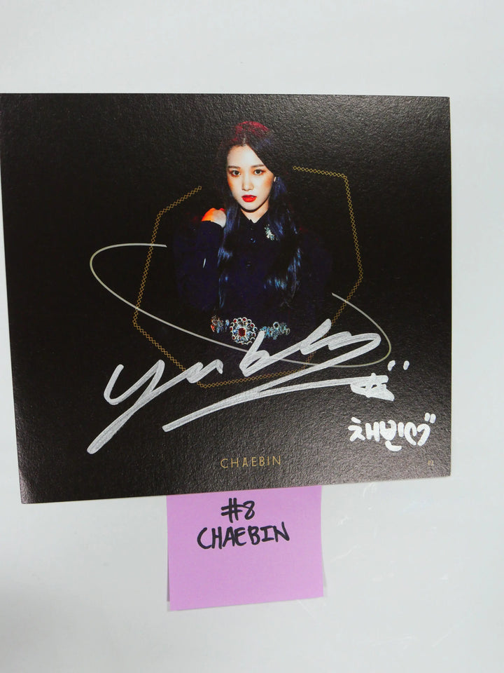 Nature - A Cut Page From Fansign Event Albums (LU, CHAE BIN, HARU, LOHA) - HALLYUSUPERSTORE