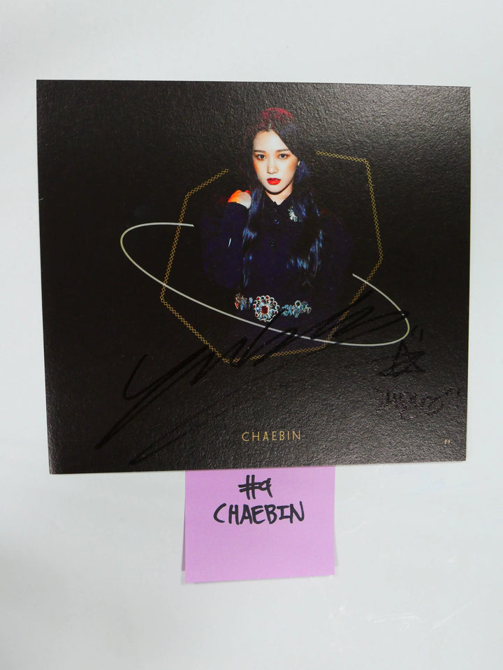 Nature - A Cut Page From Fansign Event Albums (LU, CHAE BIN, HARU, LOHA) - HALLYUSUPERSTORE