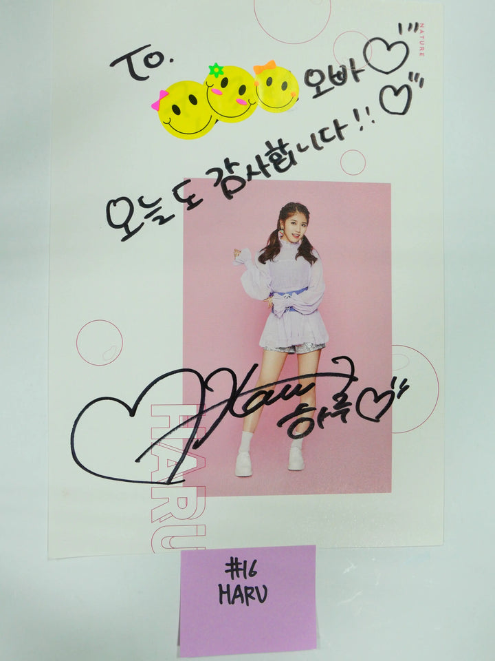 Nature - A Cut Page From Fansign Event Albums (LU, CHAE BIN, HARU, LOHA) - HALLYUSUPERSTORE