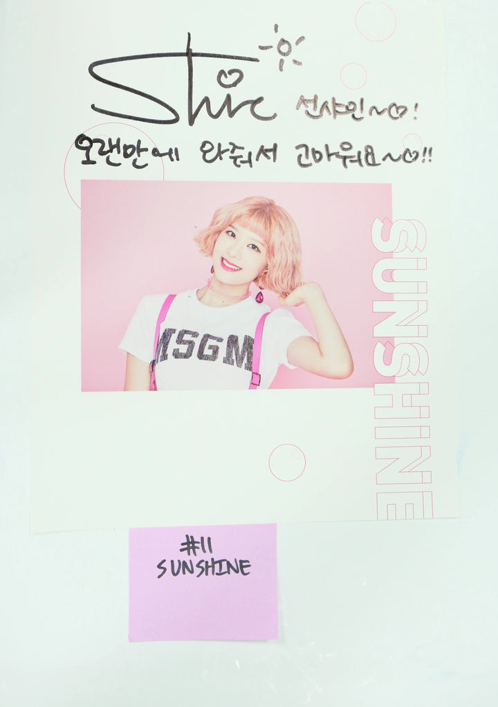 Nature - A Cut Page From Fansign Event Albums (UCHAE, SUNSHINE, GAGA) - HALLYUSUPERSTORE