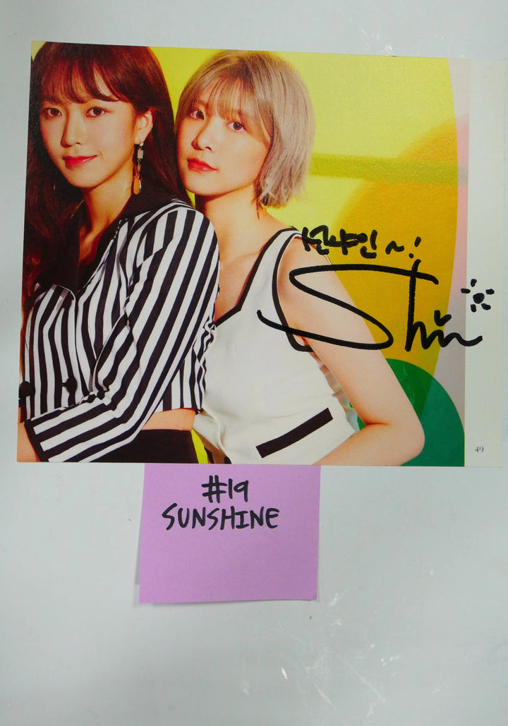 Nature - A Cut Page From Fansign Event Albums (UCHAE, SUNSHINE, GAGA) - HALLYUSUPERSTORE