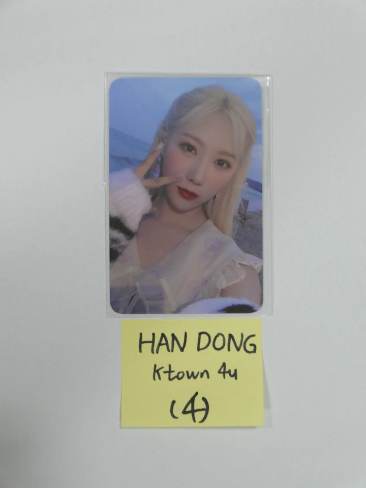 Dreamcatcher "Summer Holiday" - Ktown4u Pre-order Benefit Photocard - HALLYUSUPERSTORE