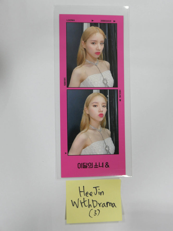 Loona '&' - Withdrama Fan Sign Event Two Cut Photocard - MUST READ!!! - HALLYUSUPERSTORE