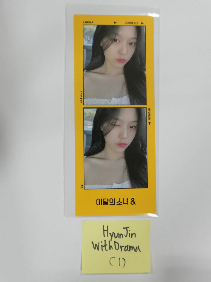 Loona '&' - Withdrama Fan Sign Event Two Cut Photocard - MUST READ!!! - HALLYUSUPERSTORE