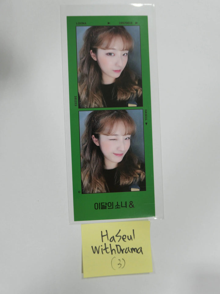 Loona '&' - Withdrama Fan Sign Event Two Cut Photocard - MUST READ!!! - HALLYUSUPERSTORE
