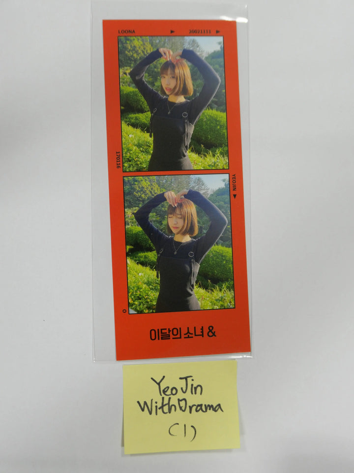 Loona '&' - Withdrama Fan Sign Event Two Cut Photocard - MUST READ!!! - HALLYUSUPERSTORE