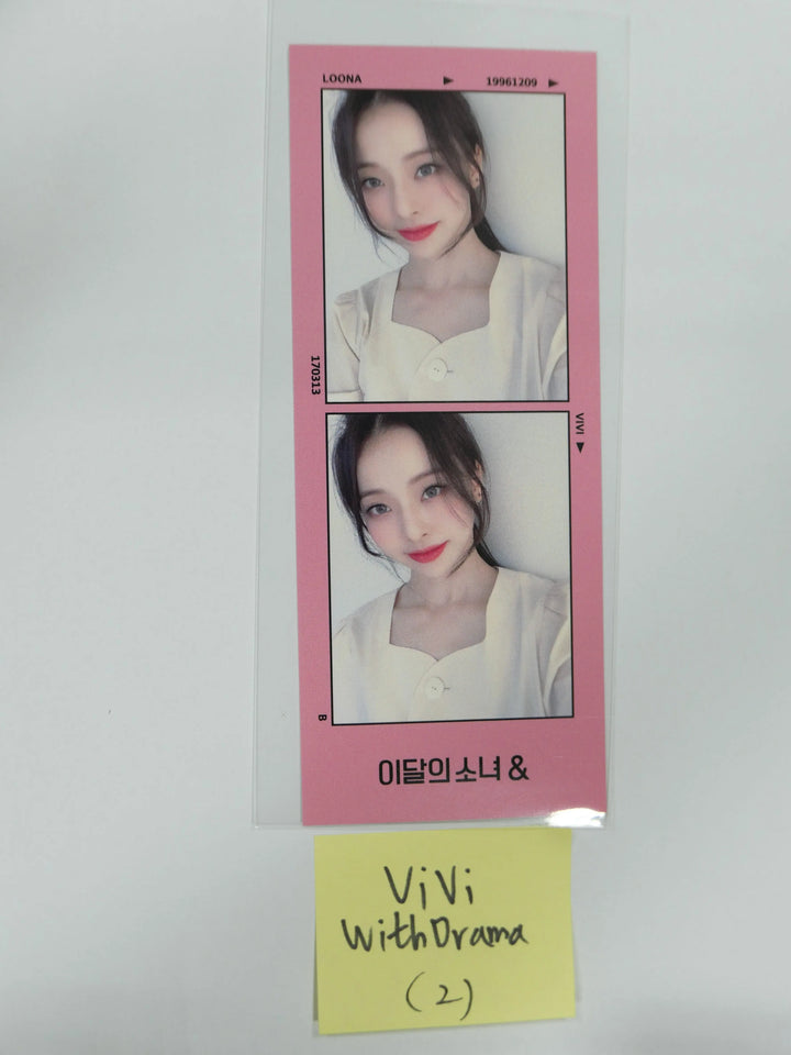 Loona '&' - Withdrama Fan Sign Event Two Cut Photocard - MUST READ!!! - HALLYUSUPERSTORE