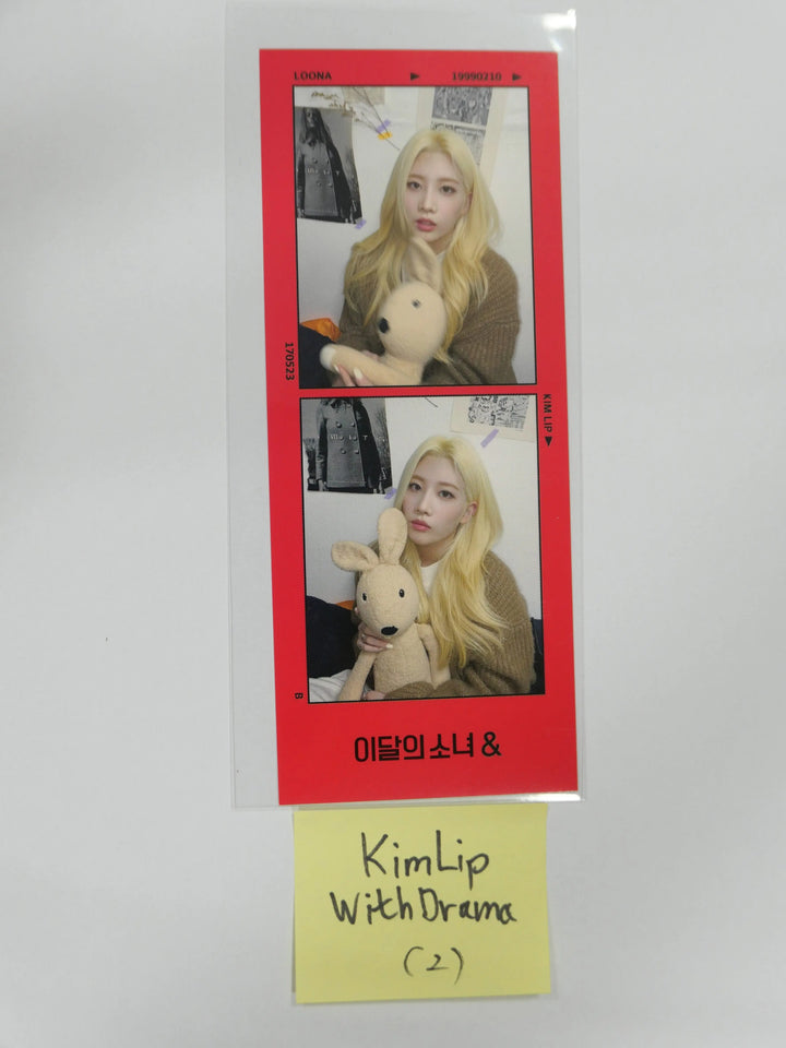 Loona '&' - Withdrama Fan Sign Event Two Cut Photocard - MUST READ!!! - HALLYUSUPERSTORE