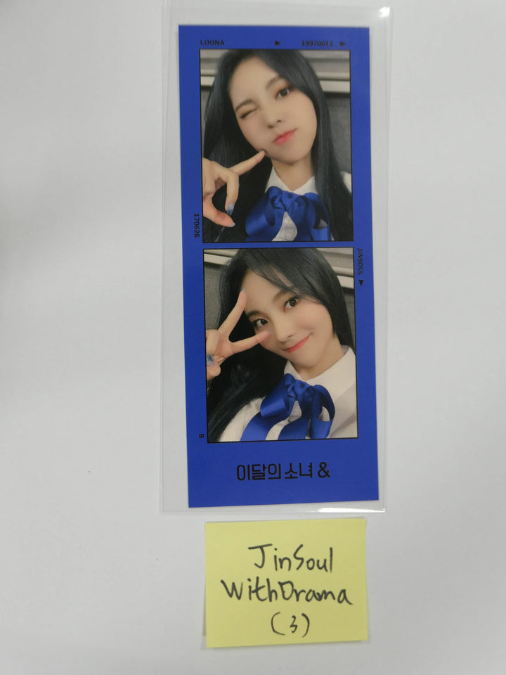 Loona '&' - Withdrama Fan Sign Event Two Cut Photocard - MUST READ!!! - HALLYUSUPERSTORE
