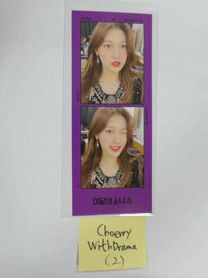 Loona '&' - Withdrama Fan Sign Event Two Cut Photocard - MUST READ!!! - HALLYUSUPERSTORE