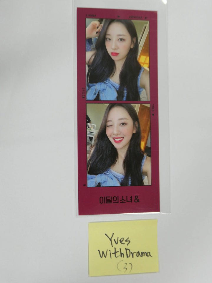 Loona '&' - Withdrama Fan Sign Event Two Cut Photocard - MUST READ!!! - HALLYUSUPERSTORE