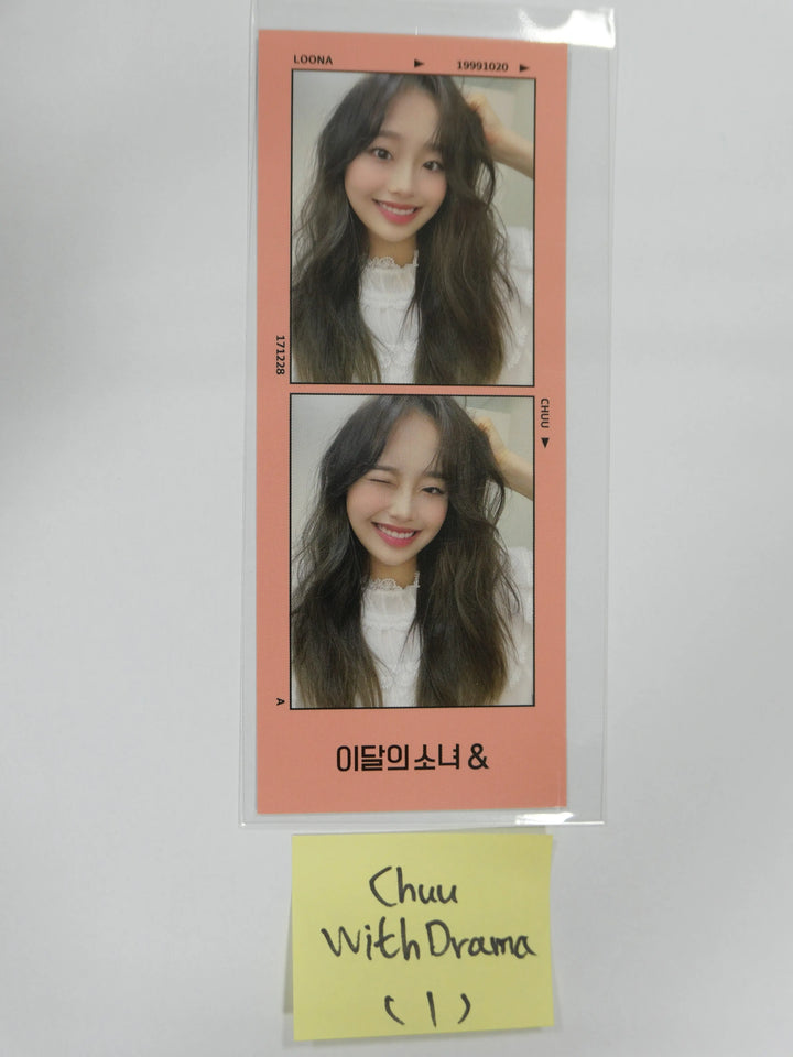 Loona '&' - Withdrama Fan Sign Event Two Cut Photocard - MUST READ!!! - HALLYUSUPERSTORE