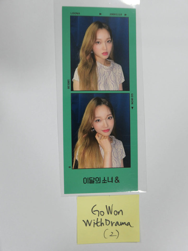 Loona '&' - Withdrama Fan Sign Event Two Cut Photocard - MUST READ!!! - HALLYUSUPERSTORE