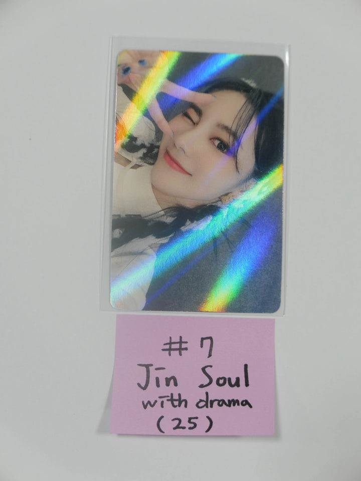 Loona '&' - Withdrama Fan Sign Event Hologram Photocard - HALLYUSUPERSTORE