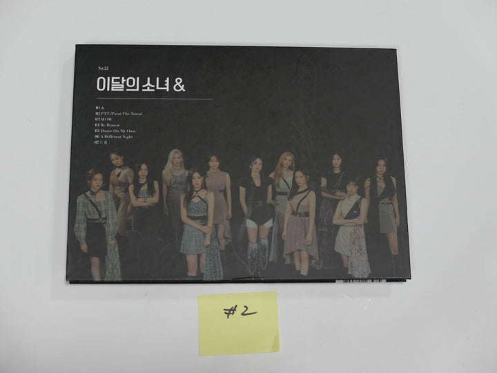 Loona "&" - Hand Autographed(Signed) Album (Individual Member) - HALLYUSUPERSTORE