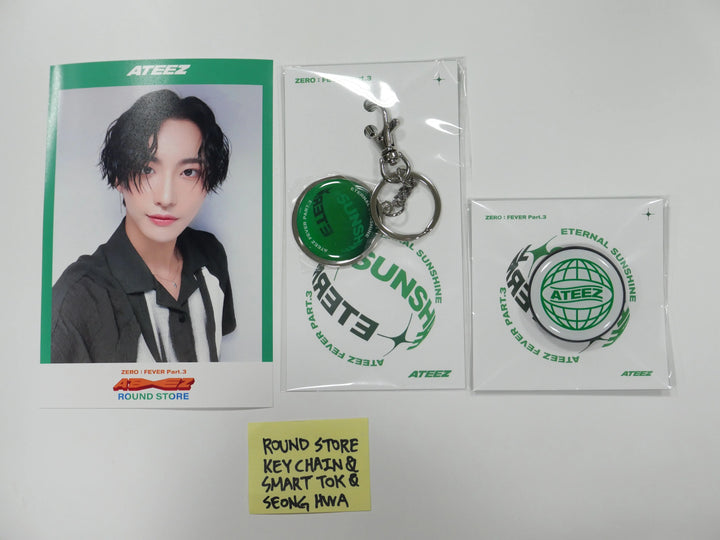 Ateez 'Zero Fever Part 3' - Soundwave Round Store Event Official MD - Printed Photo, Coaster - HALLYUSUPERSTORE