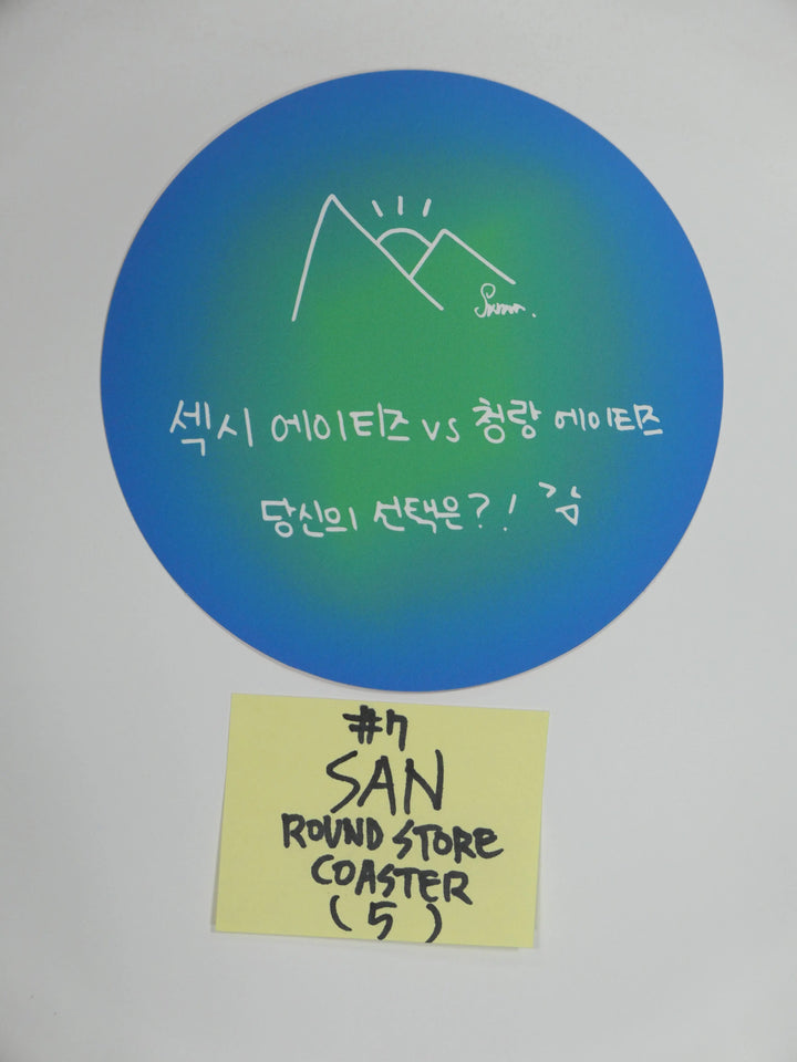 Ateez 'Zero Fever Part 3' - Soundwave Round Store Event Official MD - Printed Photo, Coaster - HALLYUSUPERSTORE