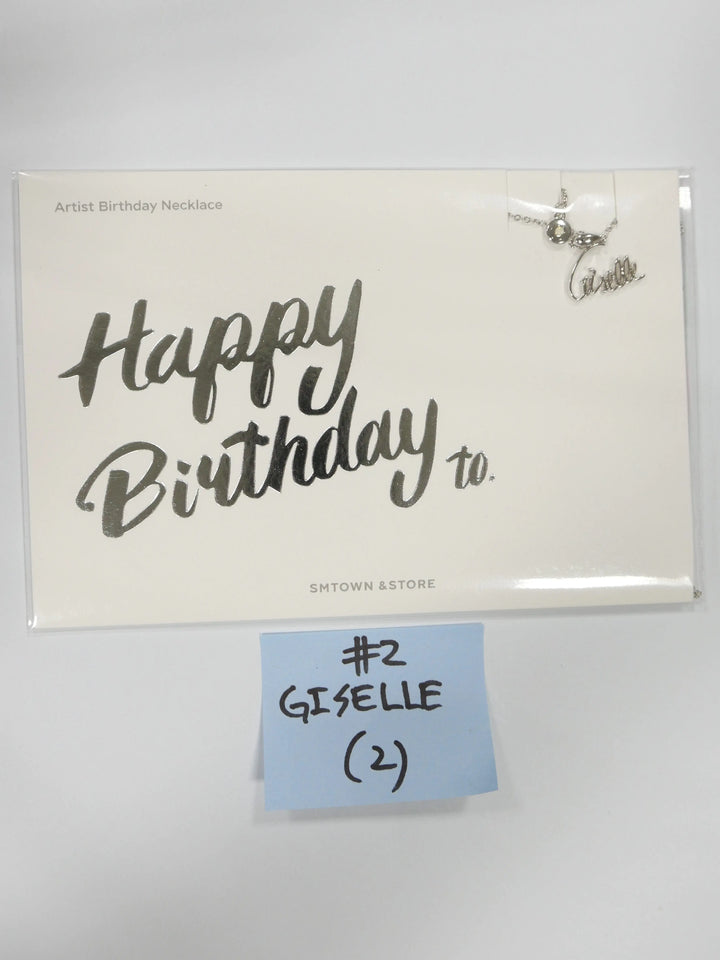 Aespa - ARTIST BIRTHDAY NECKLACE - HALLYUSUPERSTORE