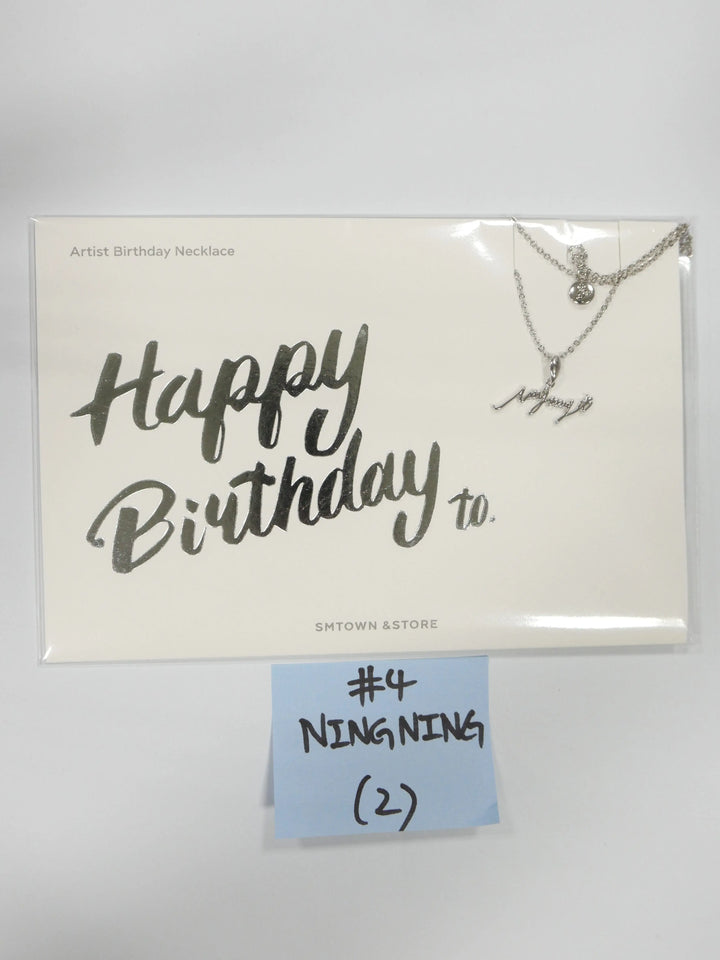 Aespa - ARTIST BIRTHDAY NECKLACE - HALLYUSUPERSTORE