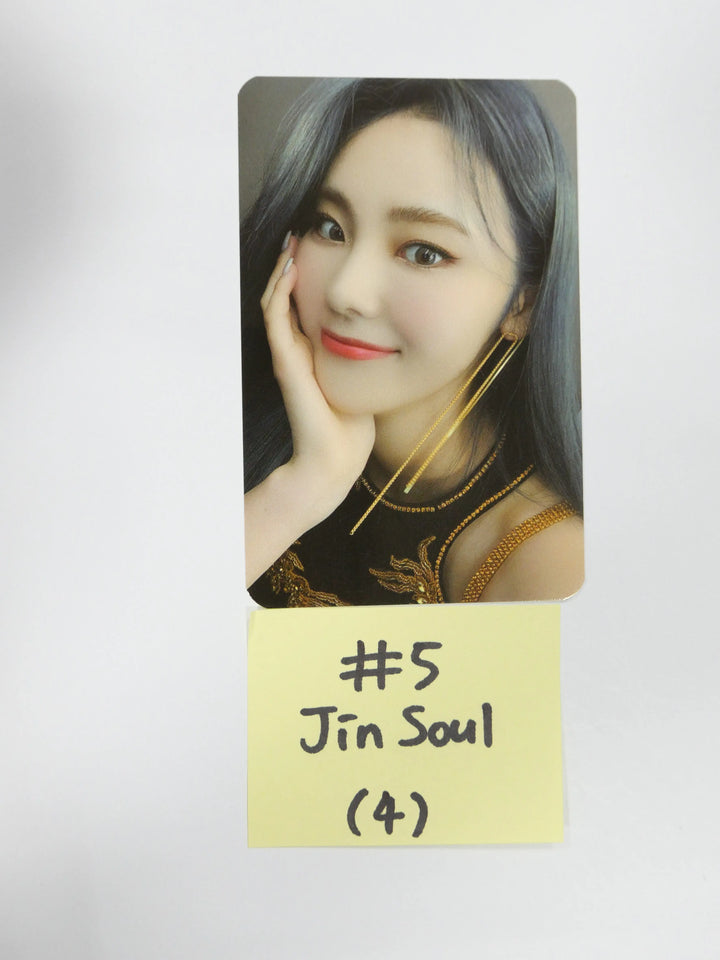 Loona '&' - Official Photocard (JinSoul, Choerry, Yves) (Mass Updated 9-2) - HALLYUSUPERSTORE