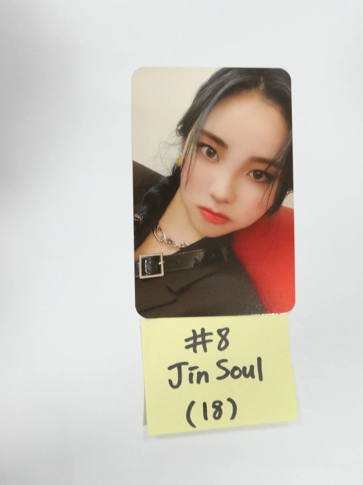 Loona '&' - Official Photocard (JinSoul, Choerry, Yves) (Mass Updated 9-2) - HALLYUSUPERSTORE