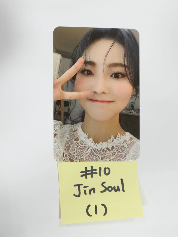 Loona '&' - Official Photocard (JinSoul, Choerry, Yves) (Mass Updated 9-2) - HALLYUSUPERSTORE