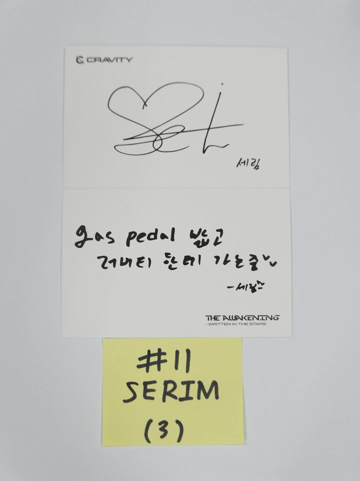 Cravity "The Awakening Written In The Stars" 1st - Soundwave Luckydraw Photocard - HALLYUSUPERSTORE